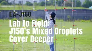 Lab to Field: How J150 Ensures Complete Crop Coverage