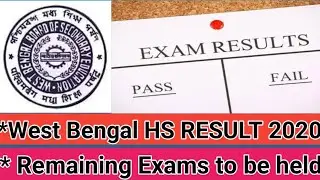 Higher Secondary Examination 2020 new notice/ big announcement of hs result 2020
