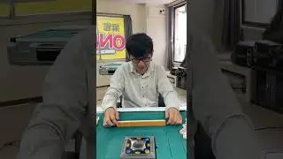 清一色、何待ち？