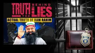 Ram Rahim Rape case ki kahani jo aaj tak kisi ko nahi pata hai Breaking New Video