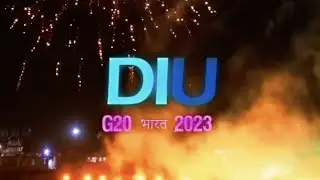 G20 India 2020 - Diu BEAUTIFUL LIGHTS 🤩