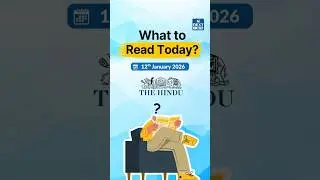 What to Read in Today&rsquo;s Newspaper? | Daily News Analysis for UPSC #thehindu #nextias |NEXT IAS