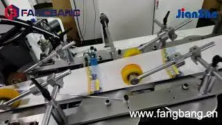 ZD-FJ13S Roll-fed Square Bottom Paper Bag Machine 120BPM with Hot-melt Glue System for Side Gluing