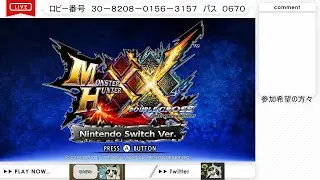 【モンハンダブルクロス】#１８５　そういやお餅食ってない(；ﾟДﾟ)　【MHXX/switch版】
