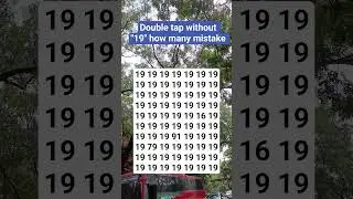 find it??#find #search #puzzle #brainteaser