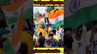 Teddy Bear Bakchodi Teddy Bear Prank | Funny Reaction|Teddy Bear Dance#teddybearprank #funny #viral