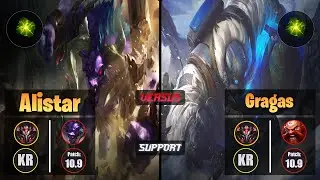 GrandMaster ALISTAR [Aftershock] (Support) VS  GRAGAS - Grandmaster KR Patch 10.9