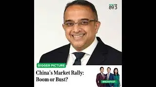 Bigger Pic: China&rsquo;s Market Rally: Boom or Bust?