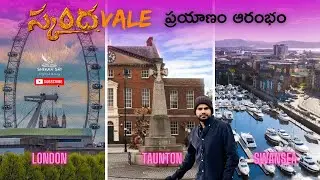 England to Wales Road Trip | EV | Telugu Vlogs | Shekar Sri Digital Diary