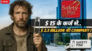 😱 10 पैसे की कीमत से करोङो की Company केसे बनाई !! Safety Pin Business Model Explained By Mr Tusan!!