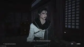 Как пройти Скрытый Квест Секрет Игрока Where Winds Meet | Сокровище Короля Азартных Игр