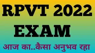 RPVT 2022 RAJASTHAN PRE VETENARY TEST RPVT RAJUVAS BIKANER RAJASTHAN RPVT RAJUVAS BIKANER RAJASTHAN