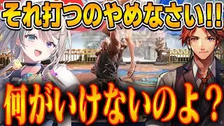【スト6】ミドルvsフレッシュ敬老杯スクリム。ミドル勢がフレッシュを探る！!対空が渋いあじゅ姉【本阿弥あずさ/すぺしゃりて切り抜き】