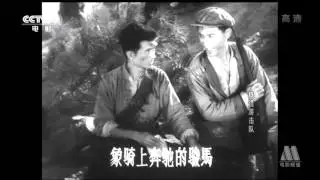 弹起我心爱的土琵琶