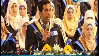 ب 5 لغات | طالب يلقي كلمة الخريجين في حفل تخربج كلية الهندسة وتكنولوجيا المعلومات