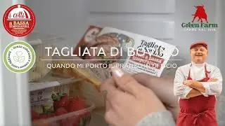 Green Farm Azienda Agricola | Tagliata di bovino 