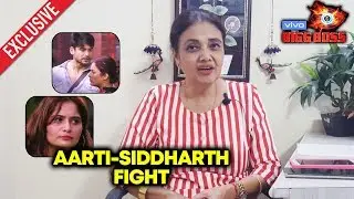 Bigg Boss 13 | Aarti Singh's Masi Exclusive Interview | Siddharth Shukla, Rashmi, Asim | BB 13