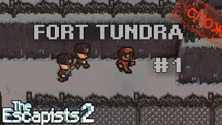 Прохождение САМОЙ сложной карты The escapists 2 в двоем - FORT TUNDRA