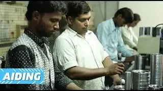 Video Spot- NSIC