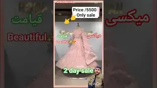 Lehenga maxi low prices girl dressing  #shahzadbridal #dulhandulhan #viral #shorts#dulhan