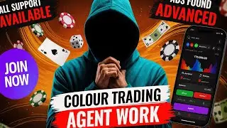 Colour Trading New Platform Agent Work | High Facebook Ads Support High Salary Skbman 