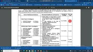 How to apply NAB Jobs || NAB JObs Application Forum