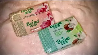 AsmrSoap.The thinking of a couple from 