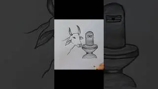 shiva Linga drawing #shorts #shortsviral #shortsfeed #howtodraw #drawing #howtodrawsimpledrawing