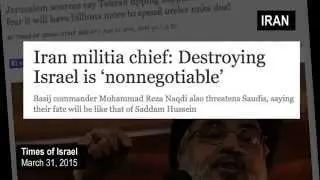 Why is J Street Supporting Iran? For Whom is J Street Working?