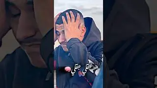 الحب🫀