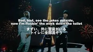 【日本語訳】D-Block Europe - Overseas ft. CentralCee