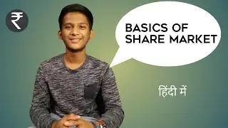 Basics Of Share Market For Beginners / Depth ideas
