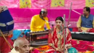 @Diya Alia is live! পালা কীর্তন