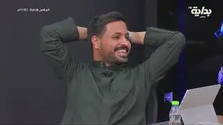 نقاش وعصف ذهني لآلية البرايم في زد رصيدك بحضور زياد الشهري | #برنامج_الإدارة1