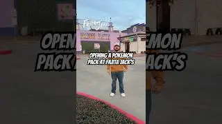 Открываем мегаэволюции&hellip; в Fajita Jack&rsquo;s! #pokemon #pokemoncommunity #pokemontcg #pokemoncards