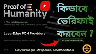 Layeredge Proof Of Humanity Zkpass Verification | Complete step by step A to Z | Layeredge Airdrop