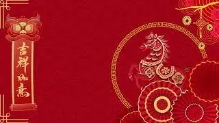 Chinese New Year Horse Backdrop 🐎 Red & Gold Festive Ambient Background