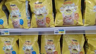 اكل القطط والكلاب 🙀👻 marque de croquettes pour chat et chien عند اسواق السلام