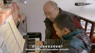 Music Education in China - MEIC 04 SOCIAL PIANO EDUCATION