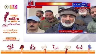 Watch Live Streaming Kashmiri News