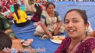 ફટાણાં ને ગીત શીખો અમે જાયે જાનમા