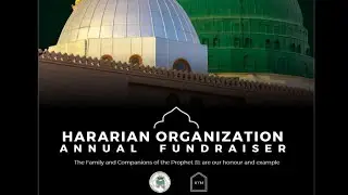Hararian Organization Annual Fundraiser 2025