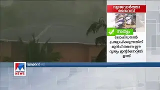കേരളത്തില്&zwj; മഴ കനക്കും;  മൂന്ന് ജില്ലകളില്&zwj; യെല്ലോ അലേര്&zwj;ട്ട്    | Kerala Rain Yellow alert