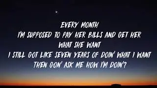 Drake   I m Upset Lyrics
