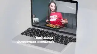 Рекламный ролик iPartner SMM