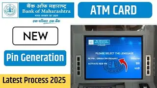Bank of Maharashtra ATM Pin Generation Process | Bank of Maharashtra ATM Card Activate Kaise Kare