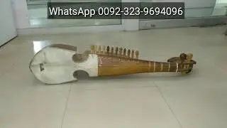 Rabab online sale - Rubab instrument