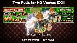 KHUX JP - 2 Pulls for HD Ventus EX!?!