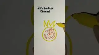 Om sun with out dots rangoli #omrangoli #simplerangoli #withoutdotsrangolis #kolamrangoli #muggulu