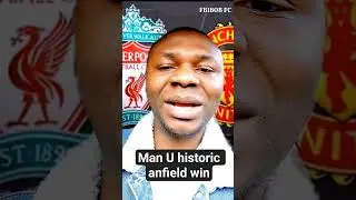 Историческая победа #manunited на #anfield почти за десятилетие. #epl #mufc #liverpoolfc